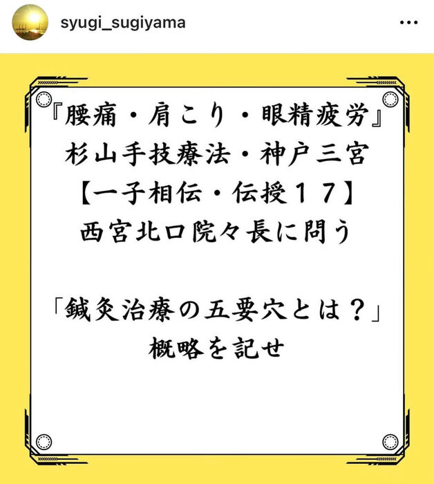画像2798