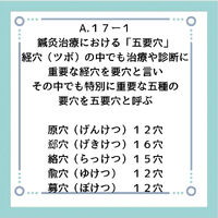 画像2800