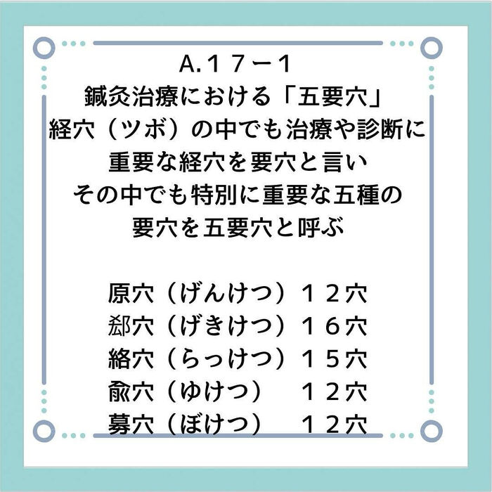 画像2800