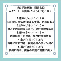 画像2802