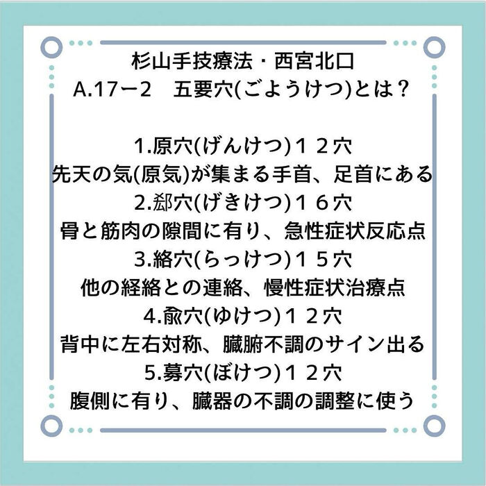 画像2802
