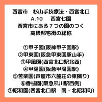 画像2804