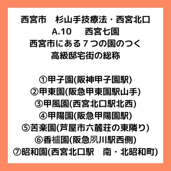 画像2804