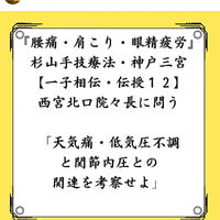 画像2806