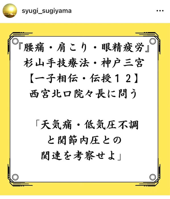 画像2806