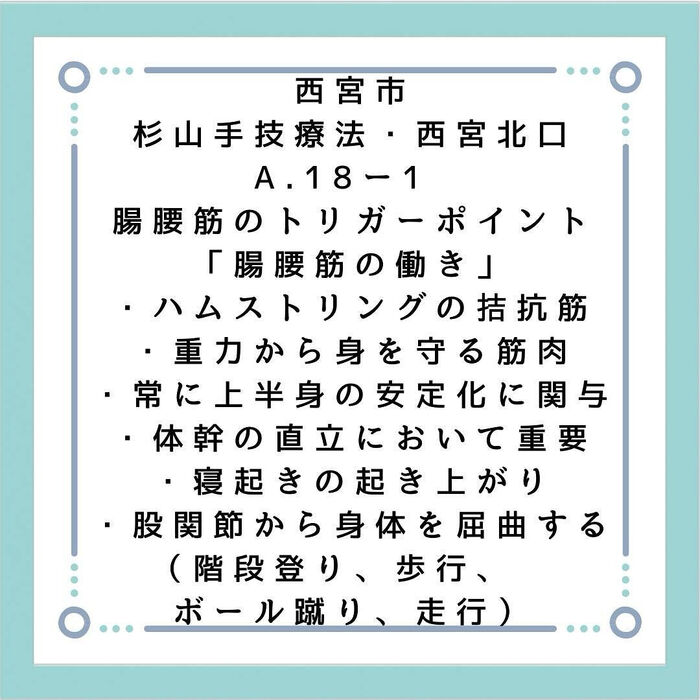 画像2812