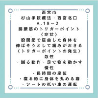 画像2814