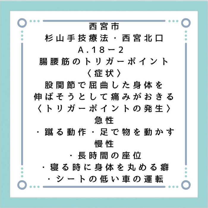 画像2814