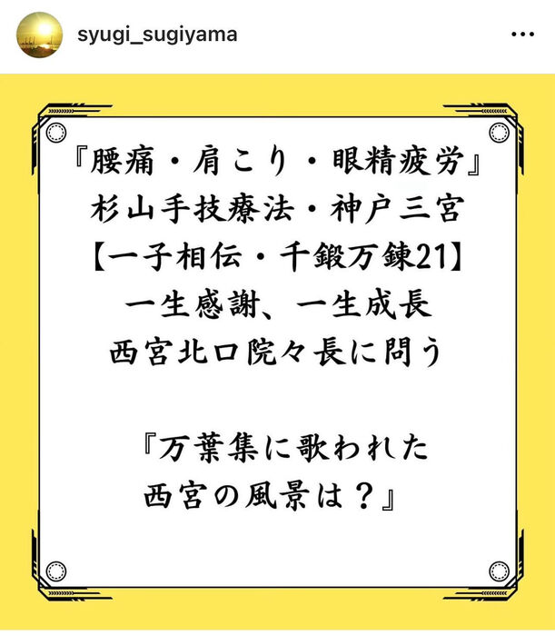 画像2816