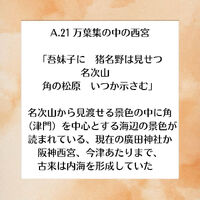 画像2818