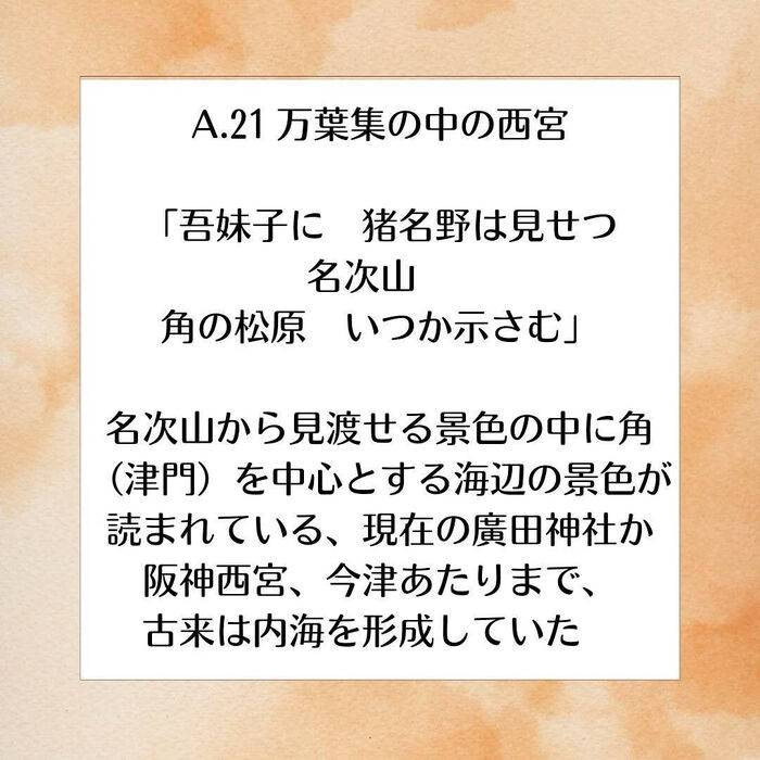 画像2818