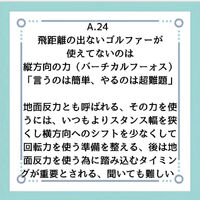 画像2822