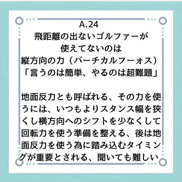画像2822