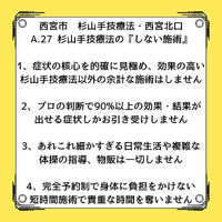 画像2830