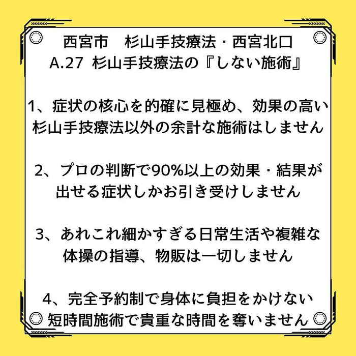 画像2830
