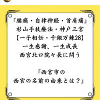 画像2832