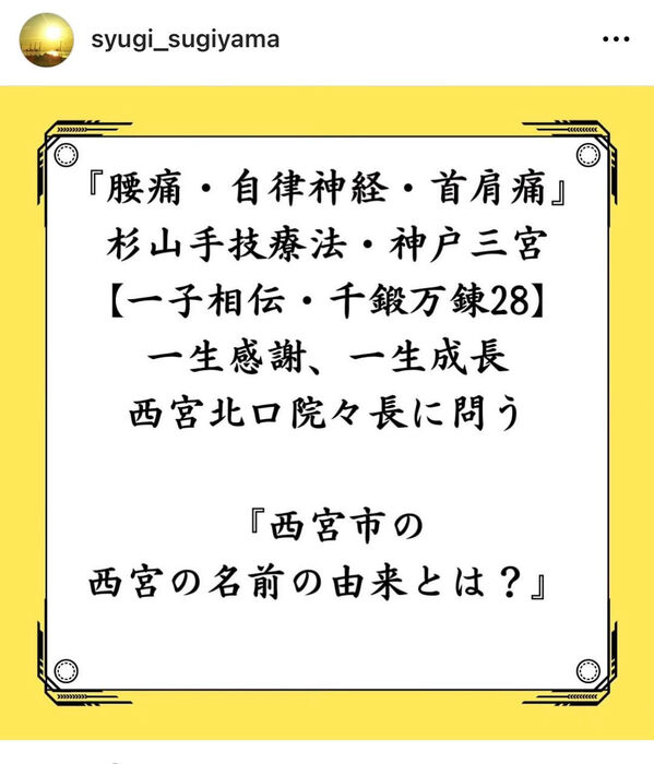 画像2832