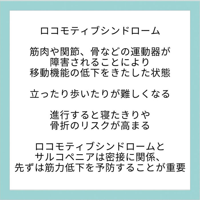 画像2842