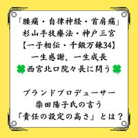 画像2855