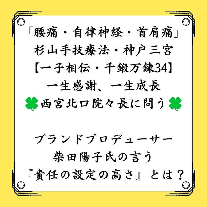 画像2855
