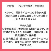 画像2871