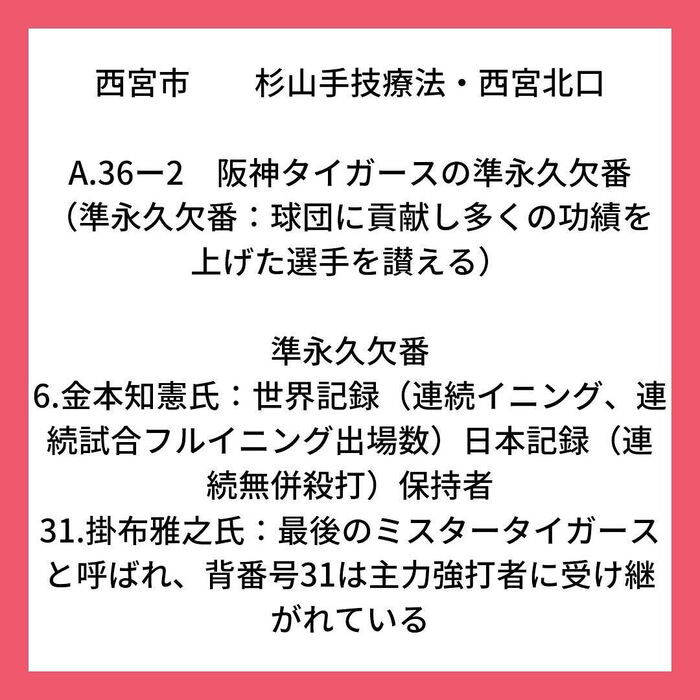 画像2871
