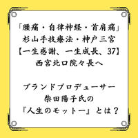 画像2873