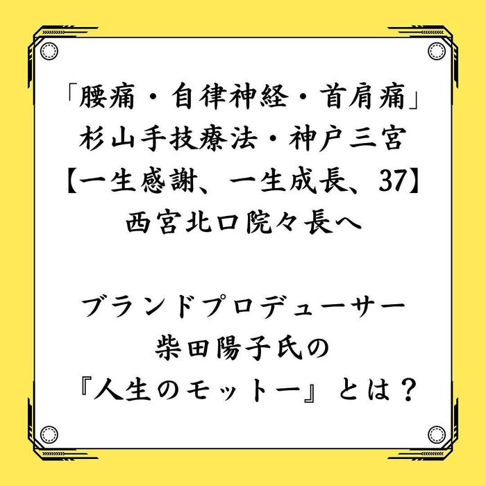 画像2873
