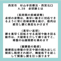 画像2879