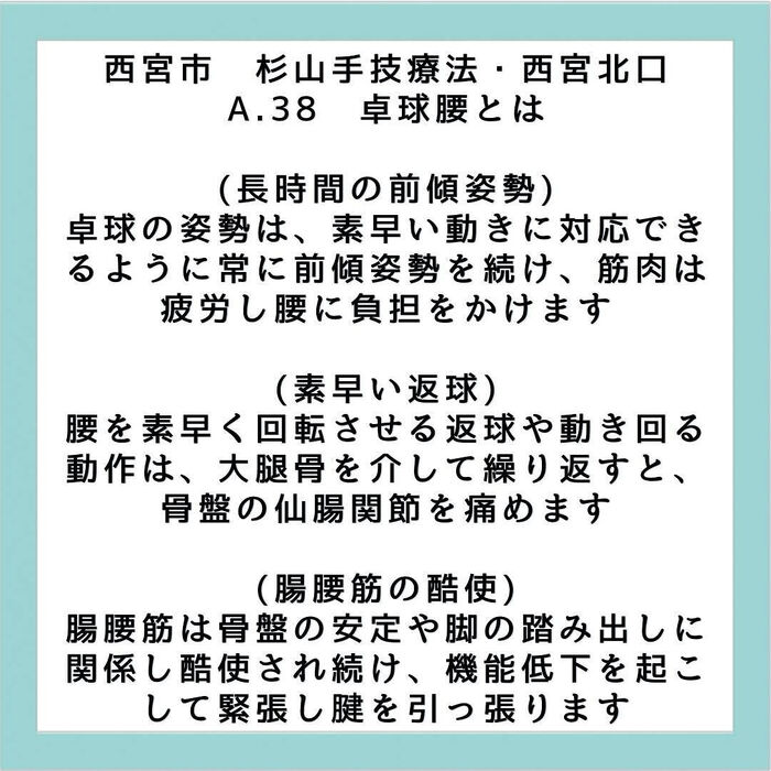 画像2879