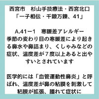 画像2899