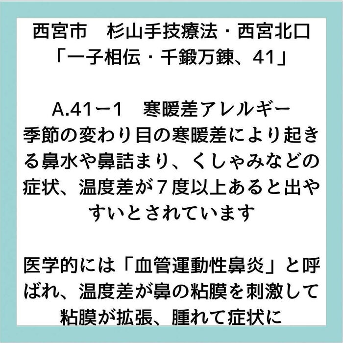画像2899