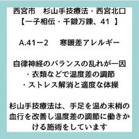 画像2901