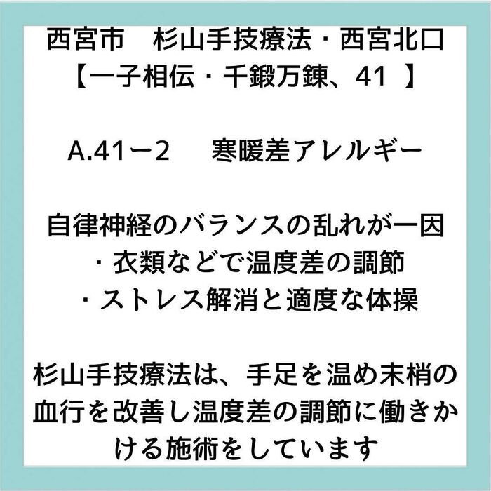画像2901