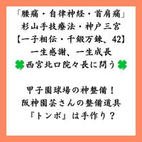 画像2903