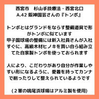 画像2907