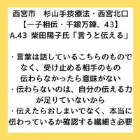 画像2911