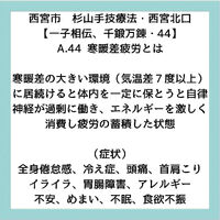 画像2915
