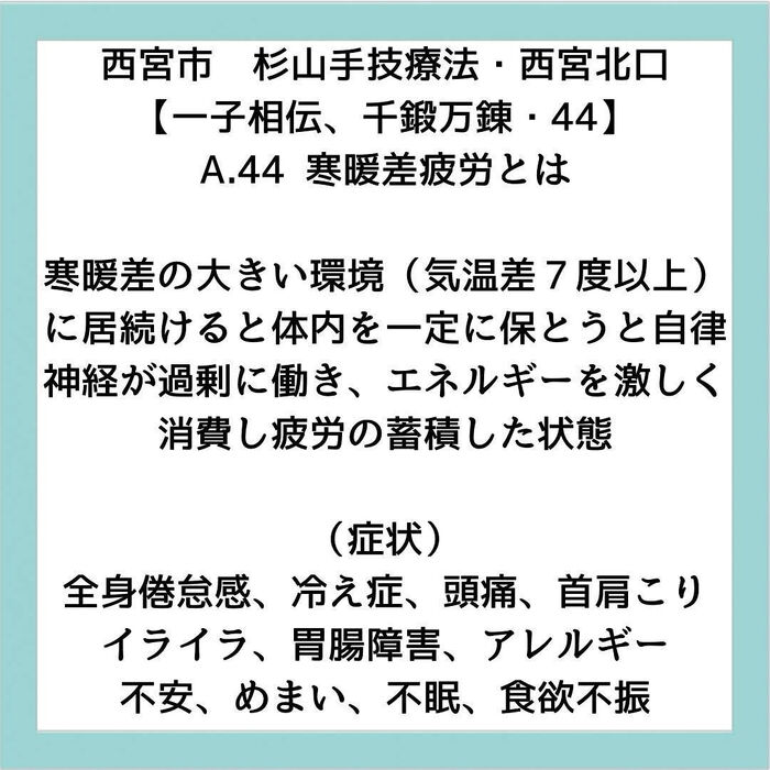 画像2915