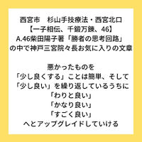 画像2925