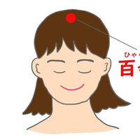 画像2933