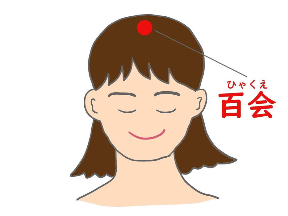 画像2933