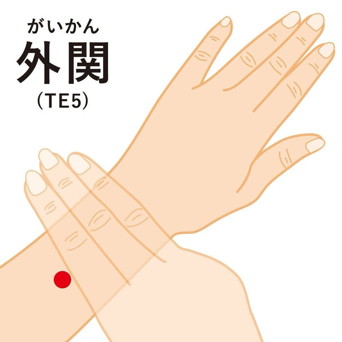 画像2935