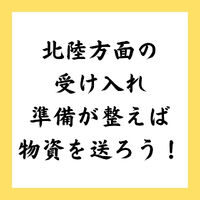 画像2958