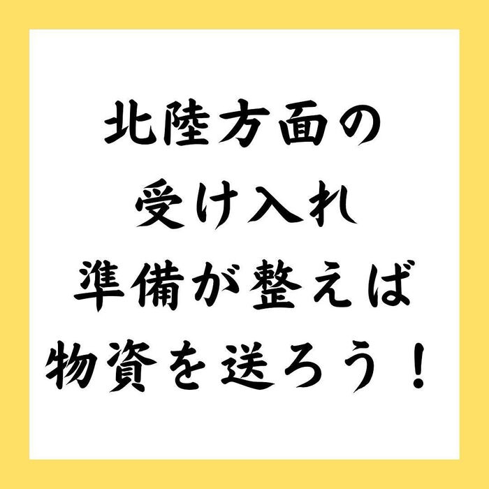 画像2958