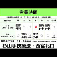 画像2982