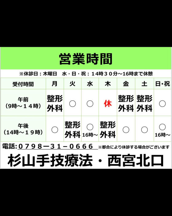 画像2982