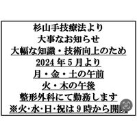 画像2983