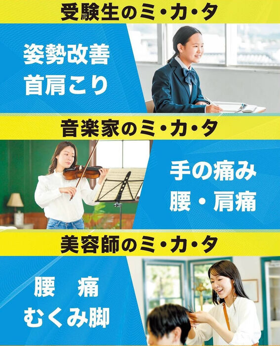 画像2985