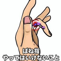 画像3018